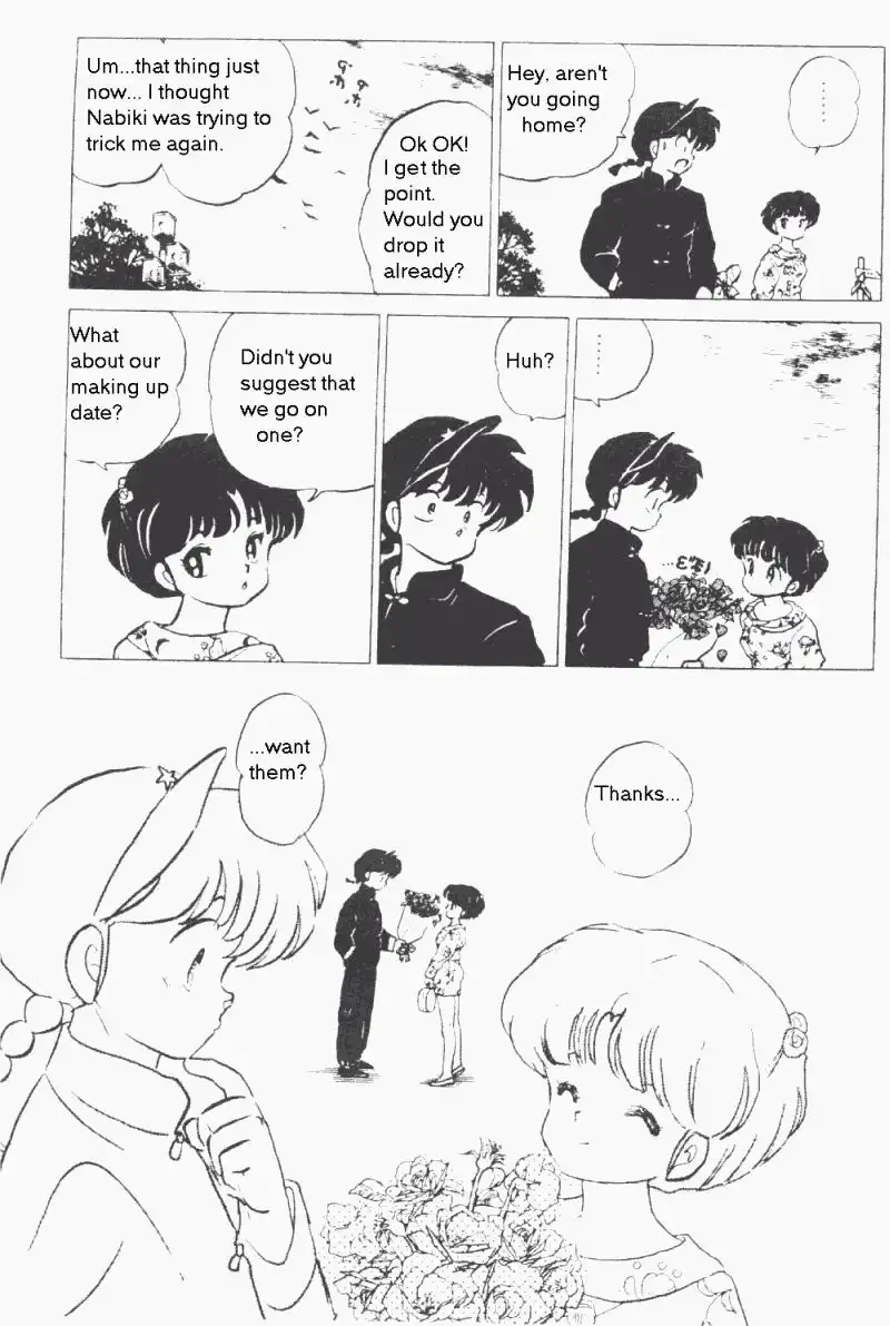 Ranma 1/2 Chapter 178 16